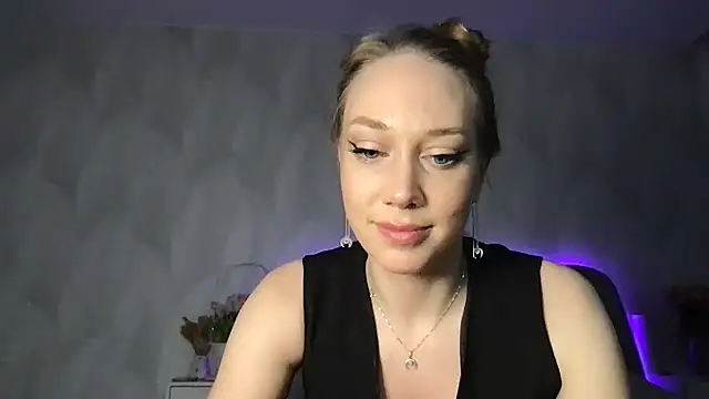 Engel 13 online show from March 12, 2025, 11:53 am