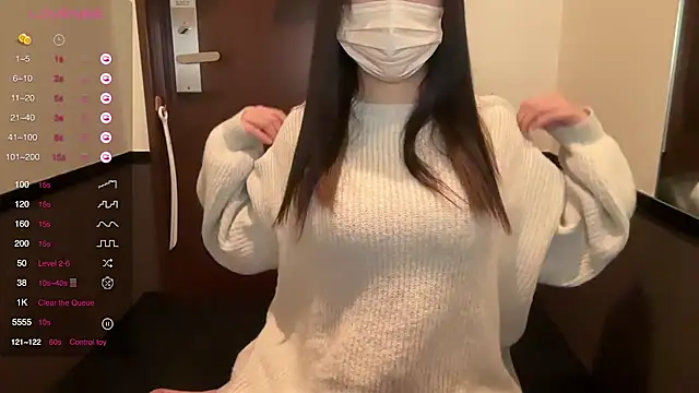 Snapshot of Riri__o0 chatting on February 16, 2025, 10:10 am Riri o0 online show from February 16, 2025, 10:10 am