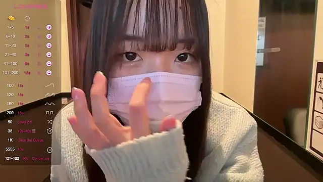 Snapshot of Riri__o0 chatting on February 20, 2025, 10:16 am Riri o0 online show from February 20, 2025, 10:16 am