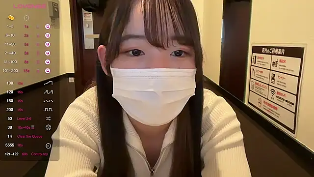 Snapshot of Riri__o0 chatting on February 27, 2025, 9:11 am Riri o0 online show from February 27, 2025, 9:11 am