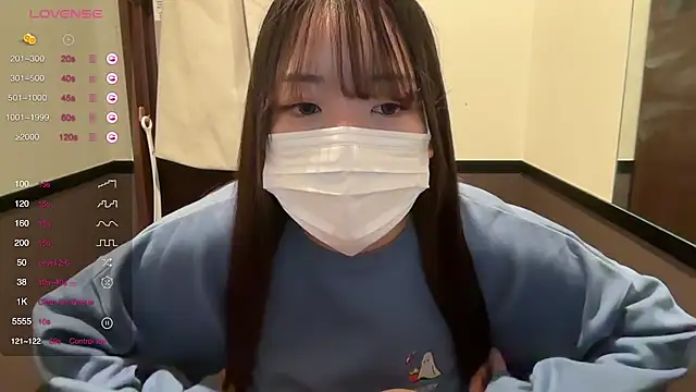 Snapshot of Riri__o0 chatting on March 13, 2025, 6:16 am Riri o0 online show from March 13, 2025, 6:16 am