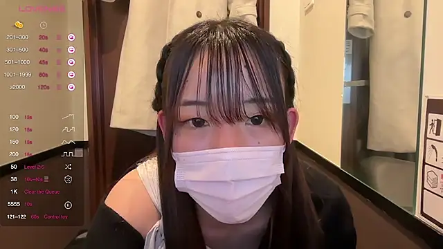 Snapshot of Riri__o0 chatting on March 16, 2025, 12:11 pm Riri o0 online show from March 16, 2025, 12:11 pm