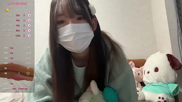 Snapshot of Riri__o0 chatting on March 17, 2025, 12:19 am Riri o0 online show from March 17, 2025, 12:19 am