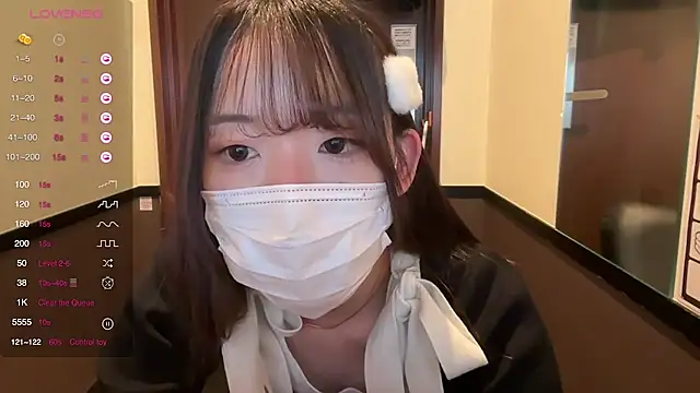 Snapshot of Riri__o0 chatting on March 18, 2025, 10:46 am Riri o0 online show from March 18, 2025, 10:46 am