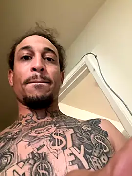 Snapshot of bigdickbigdaddy7373 chatting on January 7, 2026, 10:23 pm bigdickbigdaddy7373 online show from January 7, 2026, 10:23 pm