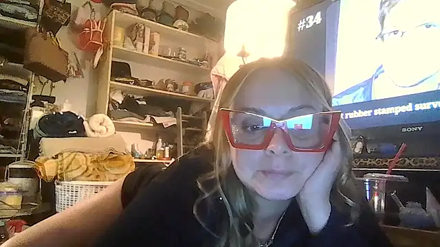 ShysluutGia online show from January 17, 2026, 7:35 am