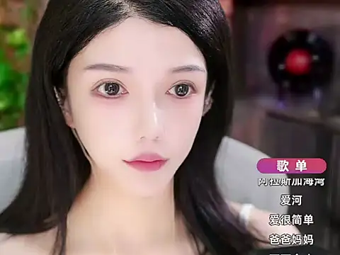 vv-77 online show from September 29, 2025, 8:19 am