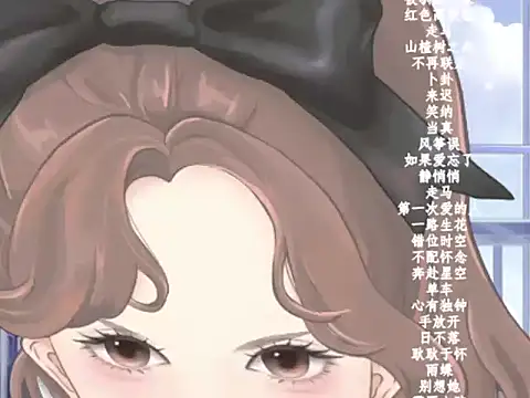 vv-77 online show from February 20, 2026, 5:35 pm