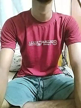 Snapshot of bong_crave chatting on July 11, 2026, 1:58 pm bong crave online show from July 11, 2026, 1:58 pm