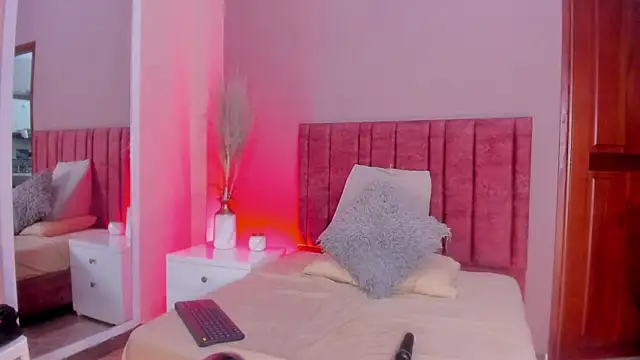 MiaHertz online show from February 8, 2026, 3:15 pm