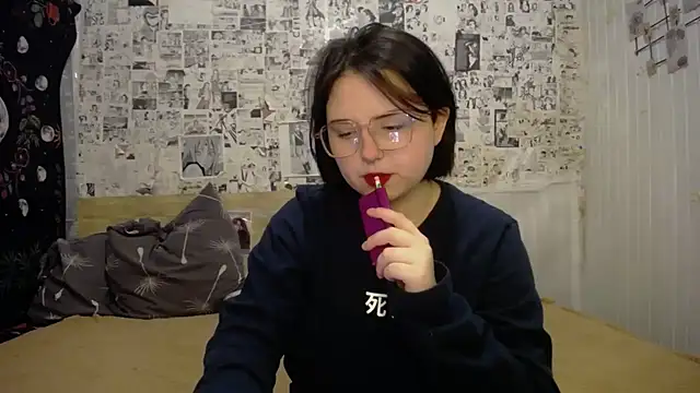 Snapshot of Hokage_ll chatting on February 21, 2025, 1:44 pm Hokage ll online show from February 21, 2025, 1:44 pm