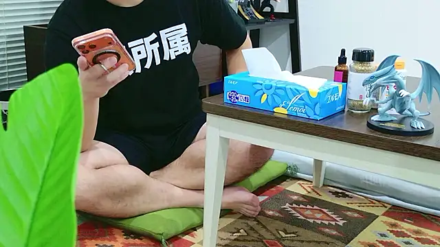 YARASERO-kun online show from November 17, 2025, 9:26 am