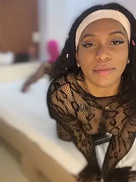 Snapshot of briyi1 chatting on February 21, 2026, 2:01 am briyi1 online show from February 21, 2026, 2:01 am