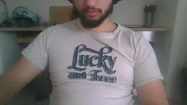 Snapshot of nxnd3525 chatting on December 5, 2025, 12:58 pm nxnd3525 online show from December 5, 2025, 12:58 pm