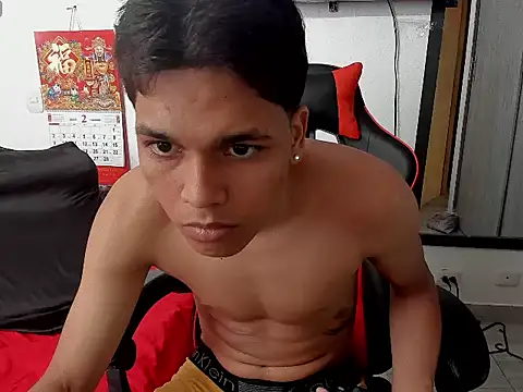 David Gil19 online show from February 16, 2025, 4:42 pm