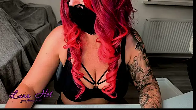 Lunalein online show from July 15, 2026, 6:46 pm