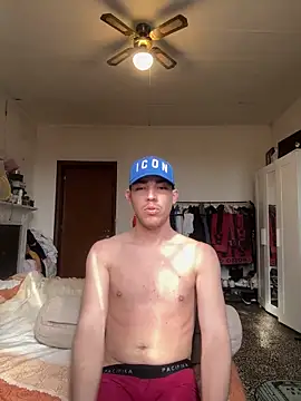 El sifriss online show from March 20, 2025, 2:42 pm