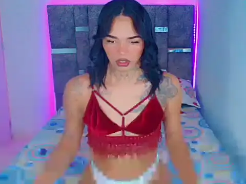 Snapshot of cherry_crushx chatting on November 29, 2025, 5:32 am cherry crushx online show from November 29, 2025, 5:32 am