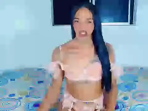 cherry crushx online show from December 20, 2025, 5:36 am