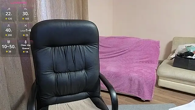 Sandra Snowflake online show from December 4, 2025, 12:03 pm