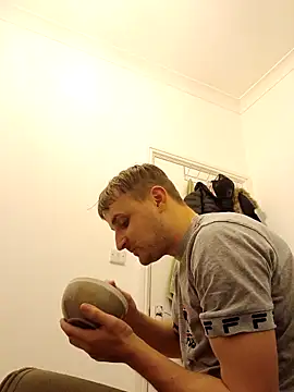 Eusuntnoulgigolo online show from February 10, 2026, 8:24 pm