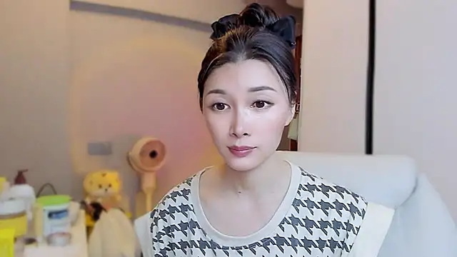 A dabo online show from November 28, 2025, 7:05 pm