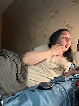 Naughtbaby 2025 online show from December 17, 2025, 4:02 pm