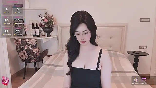 Tingdie online show from April 17, 2026, 3:20 am