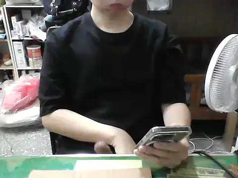 Snapshot of hanjason chatting on October 13, 2025, 7:41 am hanjason online show from October 13, 2025, 7:41 am