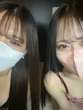 Snapshot of noa_chi chatting on January 14, 2026, 8:20 am noa chi online show from January 14, 2026, 8:20 am