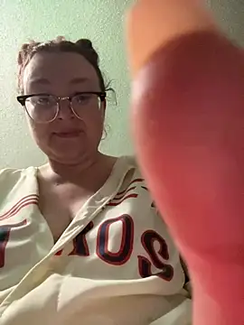 Snapshot of HTXBELLE chatting on March 1, 2026, 6:59 am HTXBELLE online show from March 1, 2026, 6:59 am