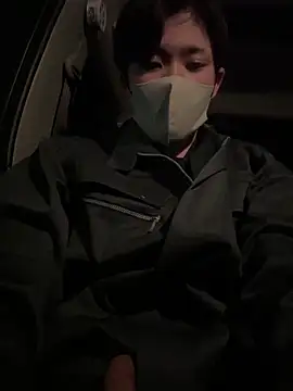 Snapshot of chiba_chan chatting on February 26, 2025, 1:52 pm chiba chan online show from February 26, 2025, 1:52 pm