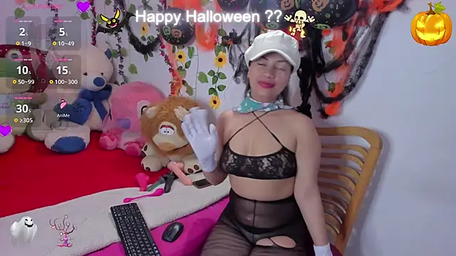 Rihana Milan online show from November 1, 2025, 12:01 am