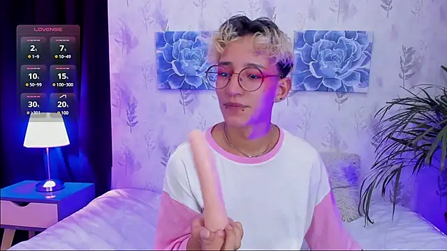 Snapshot of iiangel_ chatting on March 16, 2025, 9:27 am iiangel online show from March 16, 2025, 9:27 am