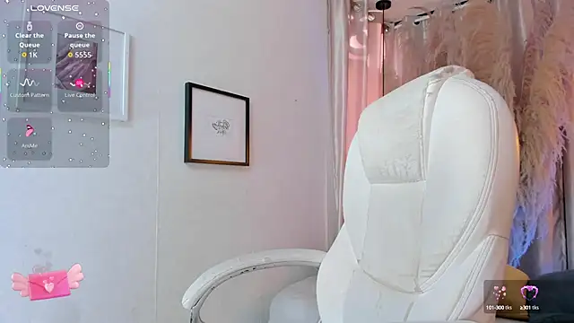 Snapshot of iiangel_ chatting on September 17, 2025, 11:45 am iiangel online show from September 17, 2025, 11:45 am