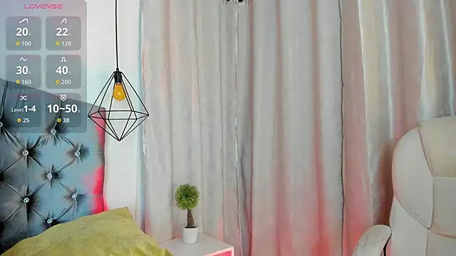 Snapshot of iiangel_ chatting on October 19, 2025, 5:41 am iiangel online show from October 19, 2025, 5:41 am