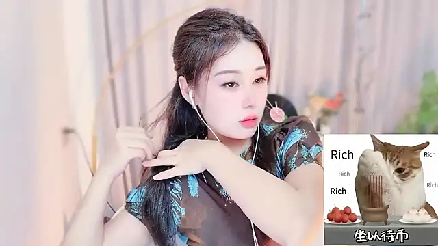 CC-777888 online show from July 19, 2026, 1:48 pm