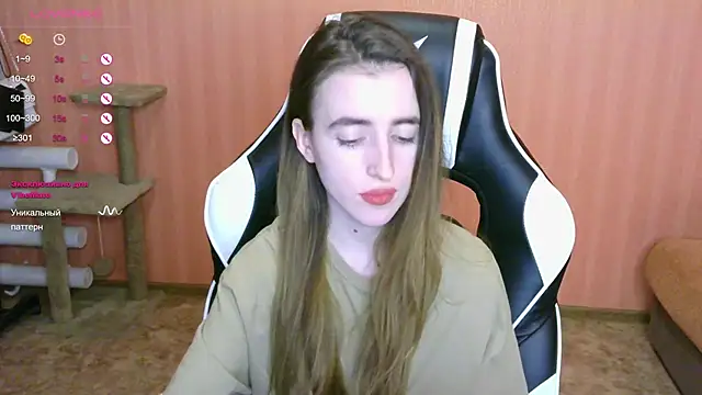 Snapshot of reaiss chatting on February 21, 2025, 2:48 pm reaiss online show from February 21, 2025, 2:48 pm