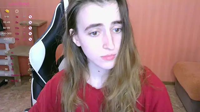 Snapshot of reaiss chatting on February 27, 2025, 7:01 am reaiss online show from February 27, 2025, 7:01 am