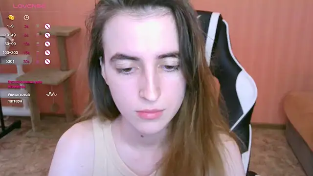 Snapshot of reaiss chatting on March 1, 2025, 8:23 am reaiss online show from March 1, 2025, 8:23 am