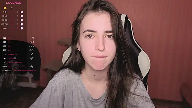 Snapshot of reaiss chatting on November 5, 2025, 5:07 am reaiss online show from November 5, 2025, 5:07 am