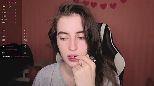 Snapshot of reaiss chatting on November 6, 2025, 3:07 am reaiss online show from November 6, 2025, 3:07 am