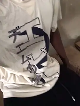 Snapshot of justyou2025 chatting on February 28, 2025, 5:26 pm justyou2025 online show from February 28, 2025, 5:26 pm