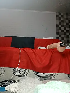 Ramona870 online show from December 13, 2025, 7:53 pm