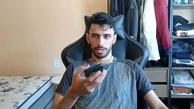 iendriw online show from February 16, 2026, 12:12 pm