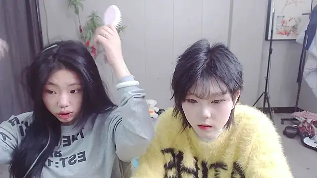 Snapshot of Facai55555 chatting on March 7, 2025, 11:07 am Facai55555 online show from March 7, 2025, 11:07 am