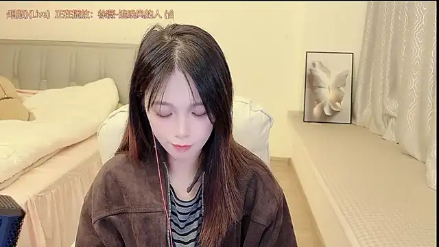 Snapshot of Rose-168 chatting on November 4, 2025, 11:42 am Rose-168 online show from November 4, 2025, 11:42 am