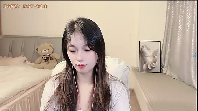 Snapshot of Rose-168 chatting on November 10, 2025, 9:19 am Rose-168 online show from November 10, 2025, 9:19 am