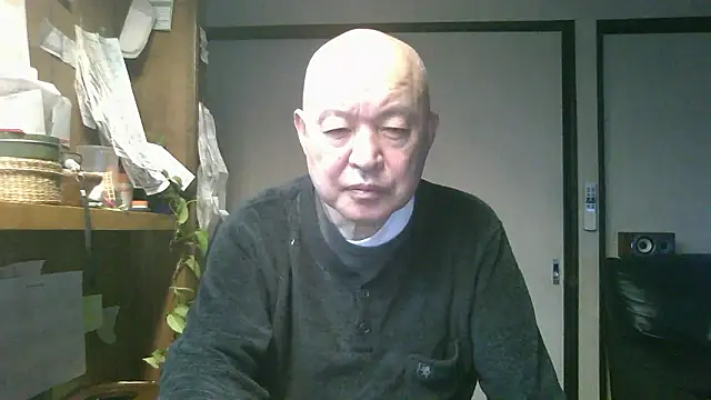 OceanicJob9 online show from December 23, 2025, 10:57 am