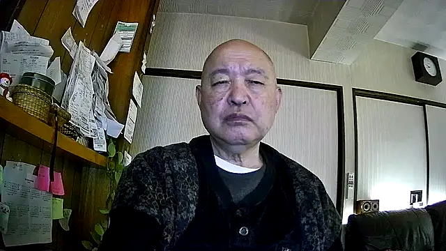 OceanicJob9 online show from January 19, 2026, 12:42 pm